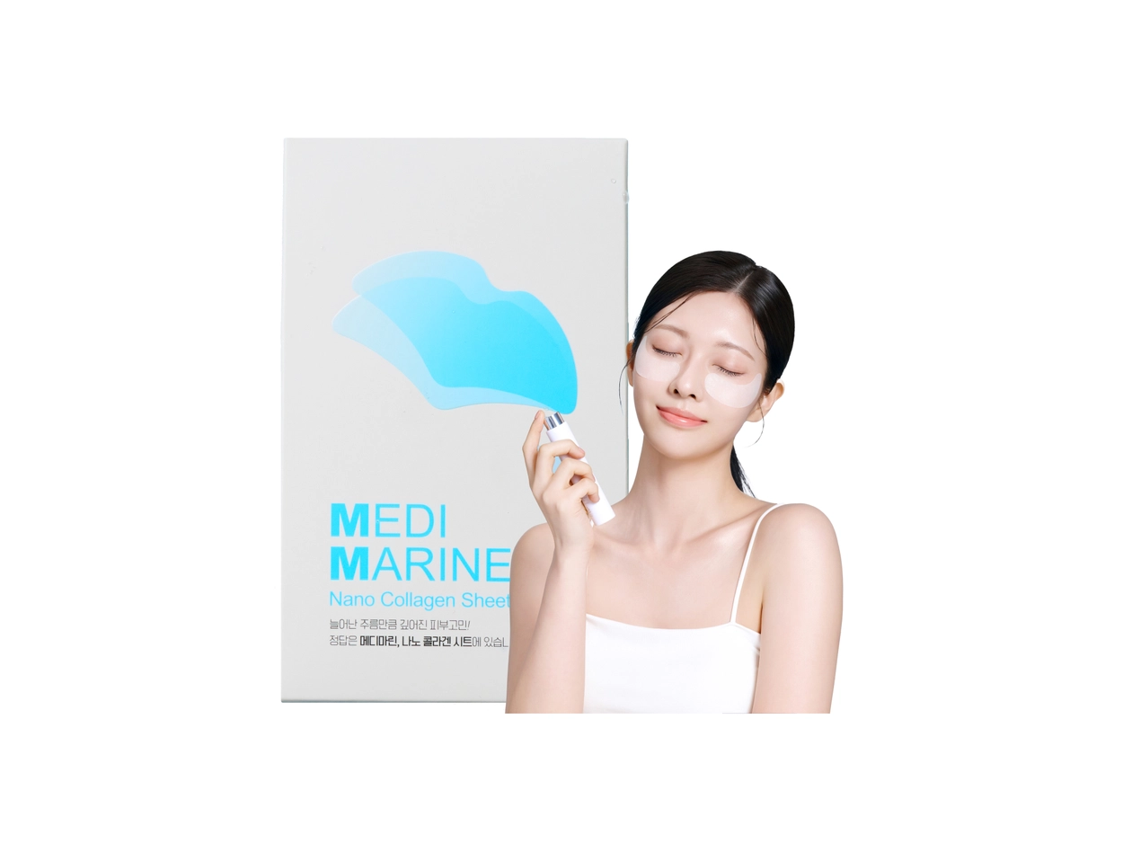 Medimarine Visual