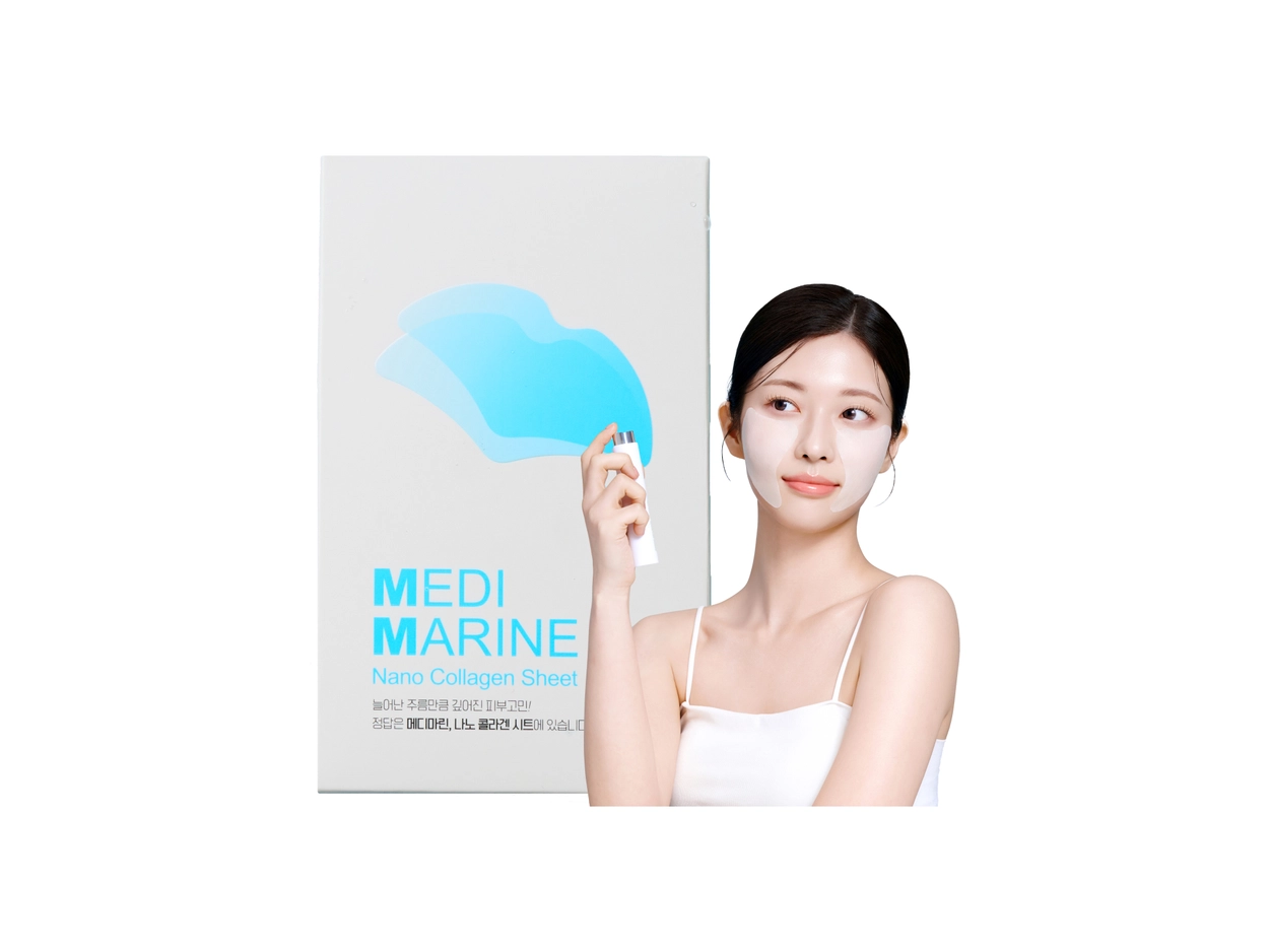 딥 샷 시트 비타