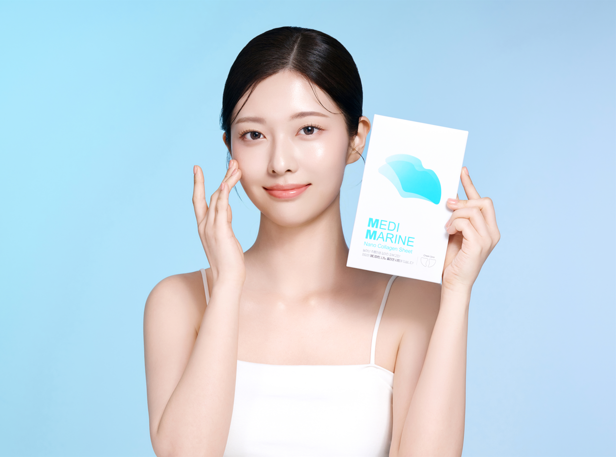 딥 글로우 부스팅 앰플