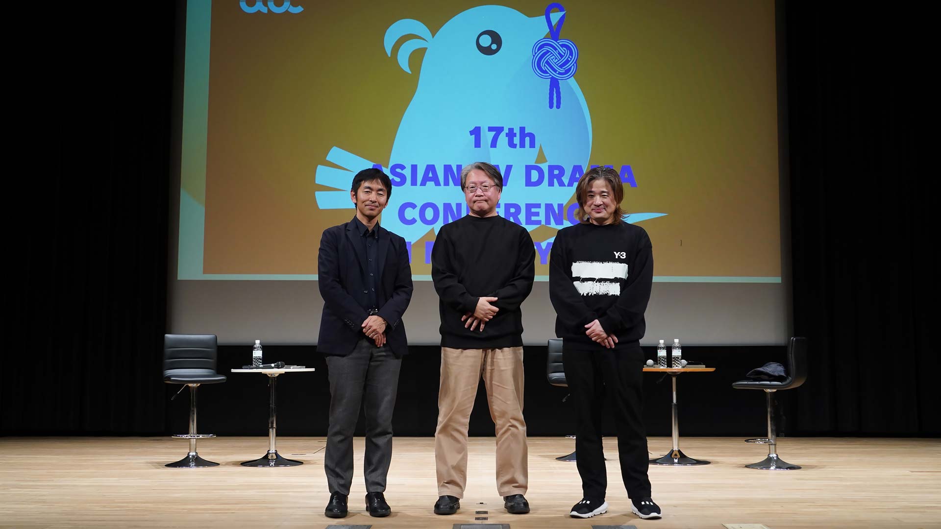 アジアテレビドラマカンファレンスに登壇