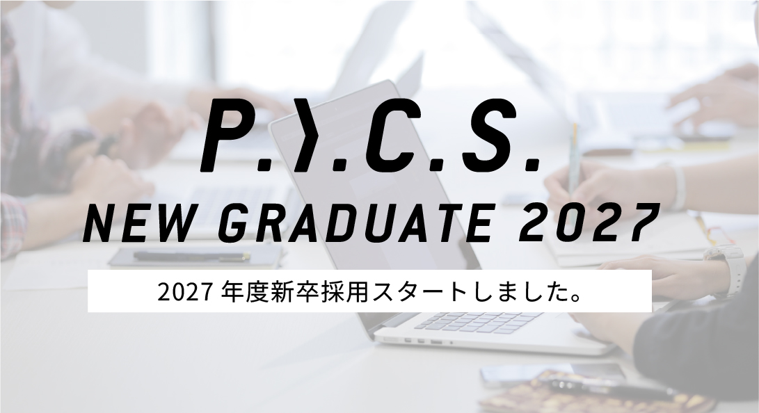 新作アニメーション制作発表