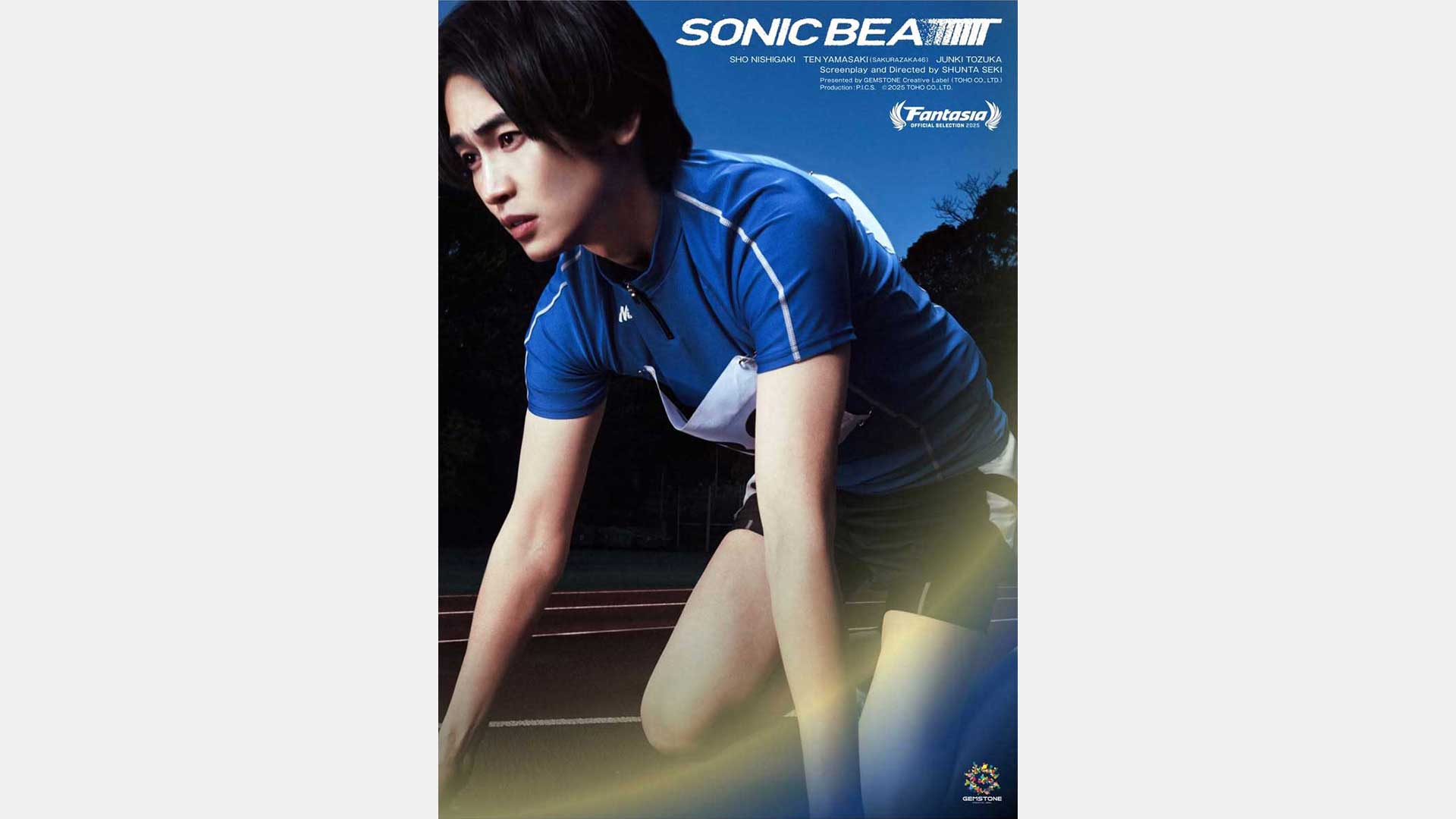 新作映画公開決定