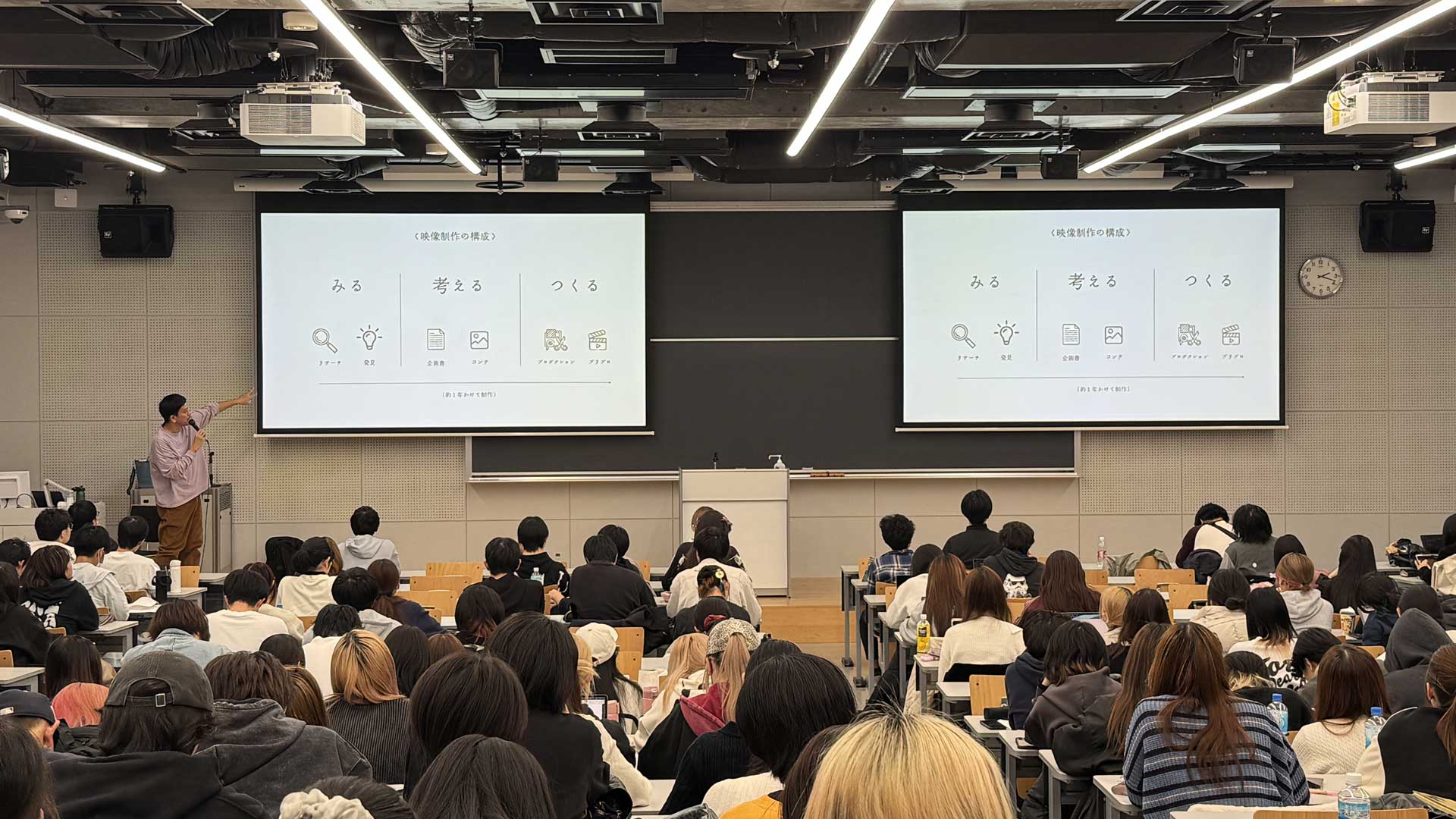 年末特別イベント開催