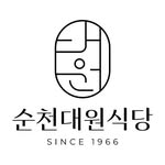 순천 대원식당