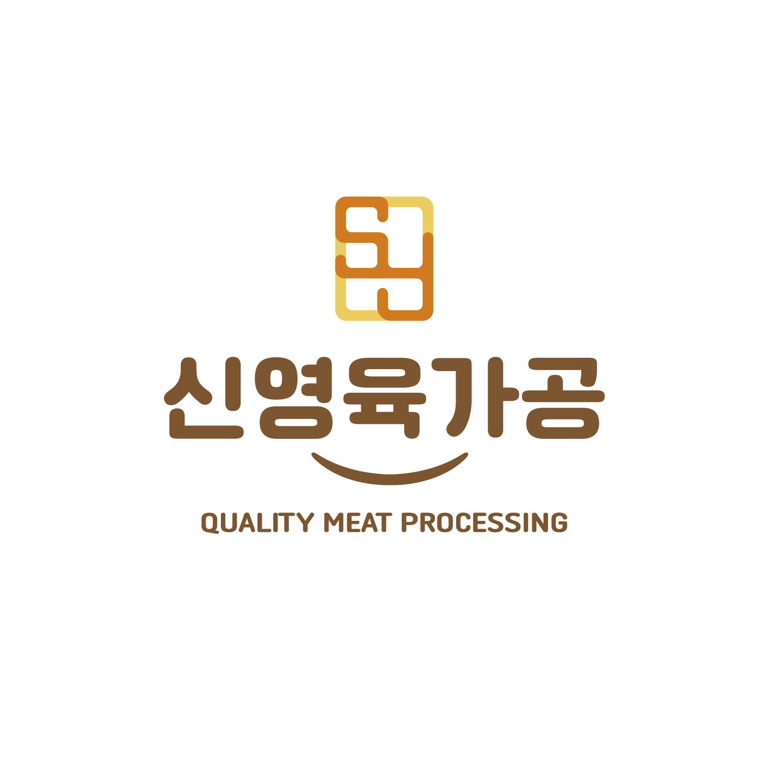 신영육가공